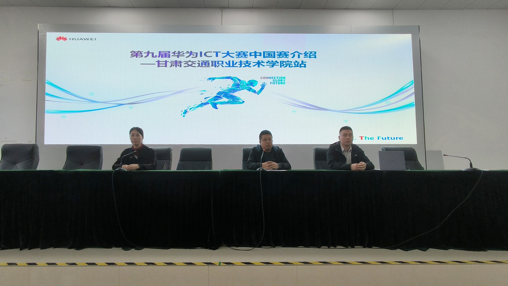 微信图片_20241025164610 拷贝.jpg