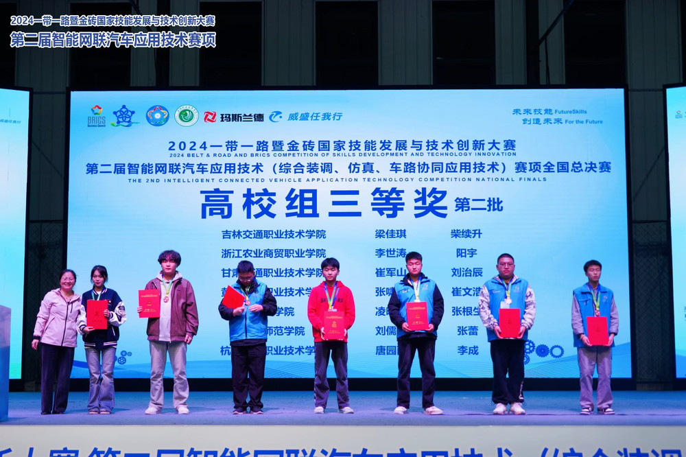 61BEF88109711BCB10527376AC6B1DCD.jpg