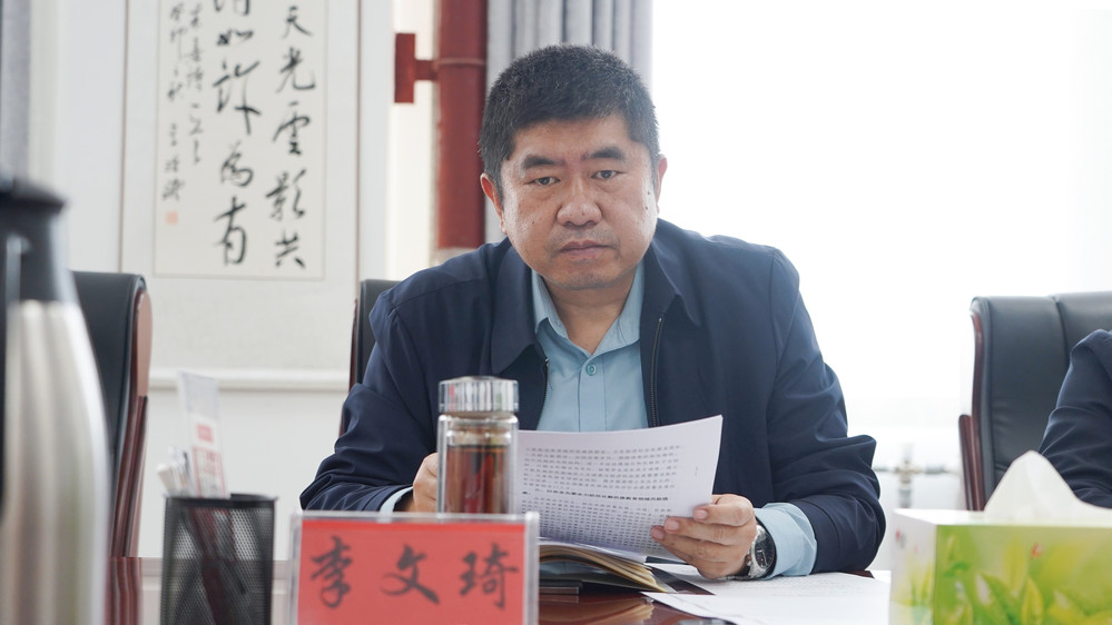 微信图片_20241113200611.jpg