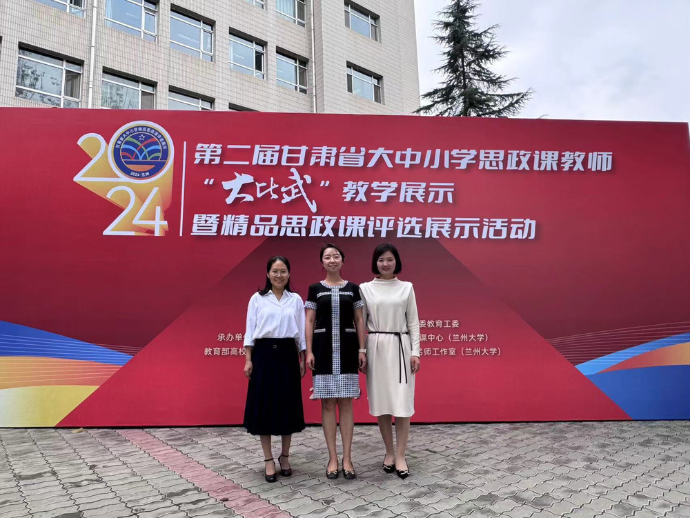 微信图片_20241126102550.jpg