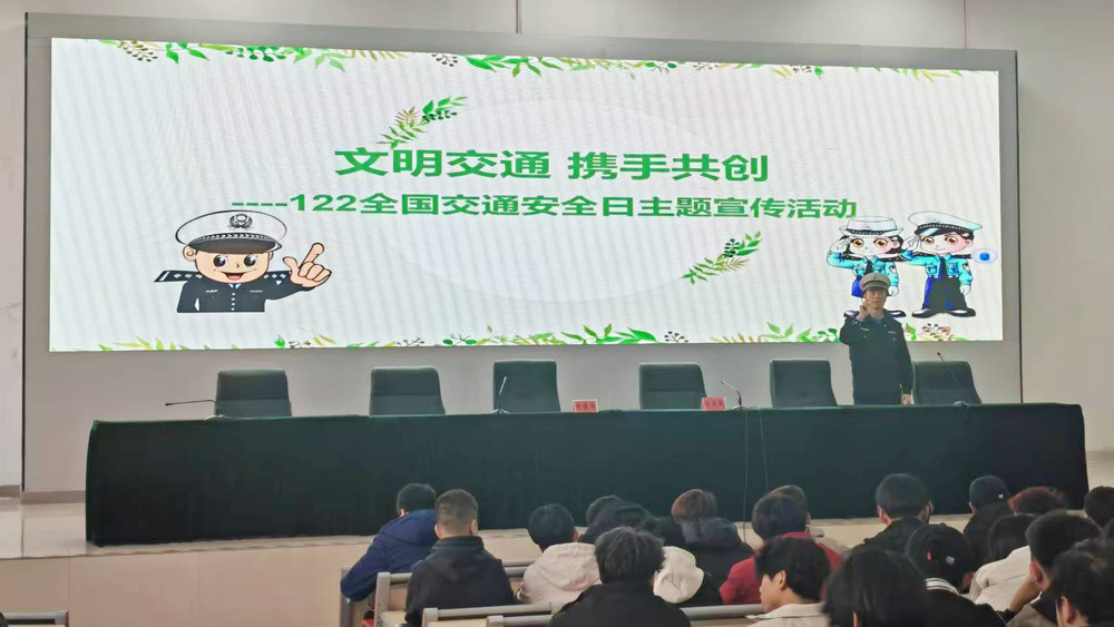 微信图片_20241203160009.jpg