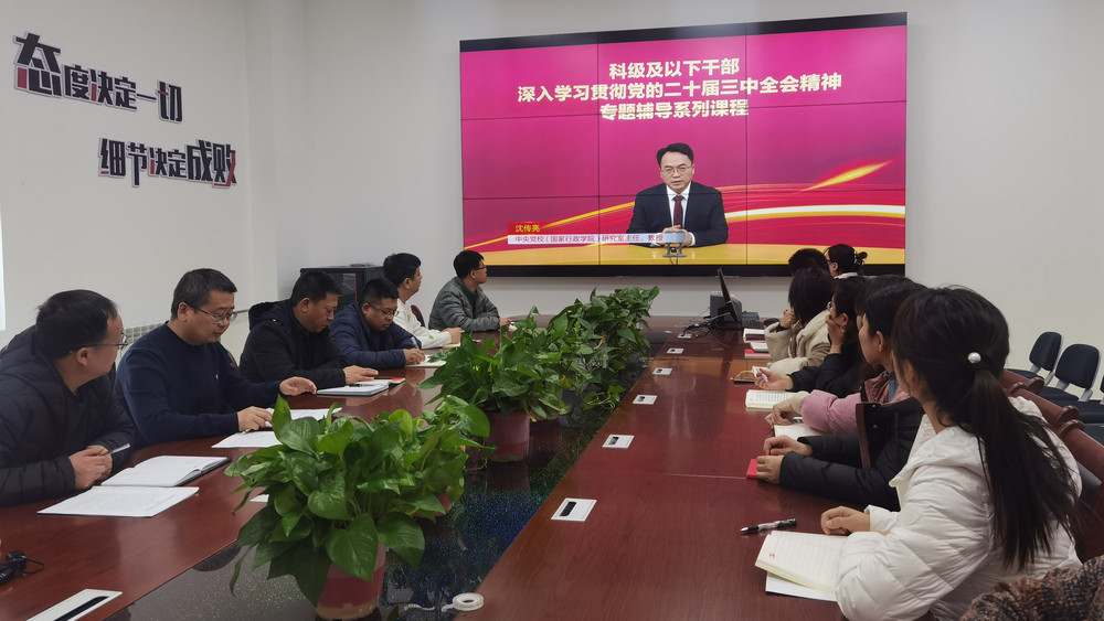 主题党日活动2.jpg