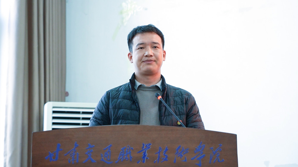 兄弟院校代表发言.jpg