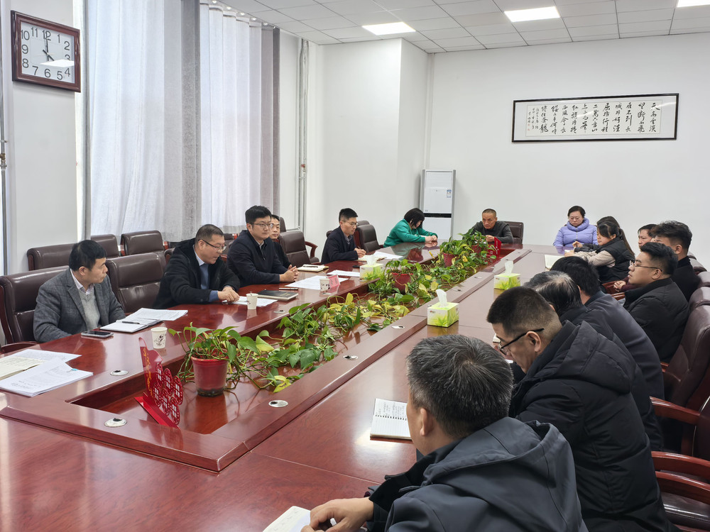 微信图片_20250103155032.jpg