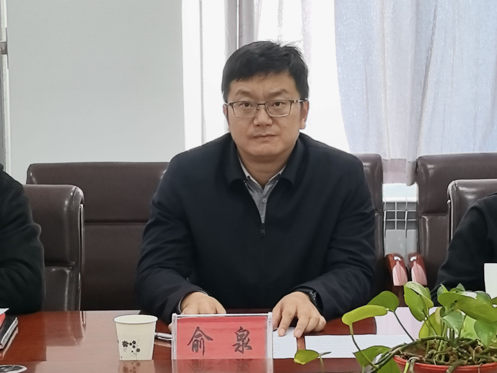 微信图片_20250103155027.jpg