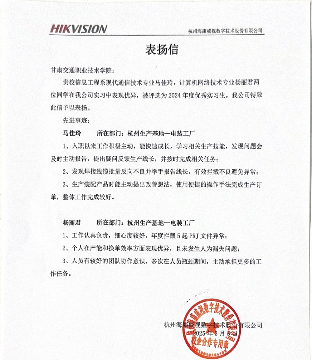图片1 拷贝.jpg