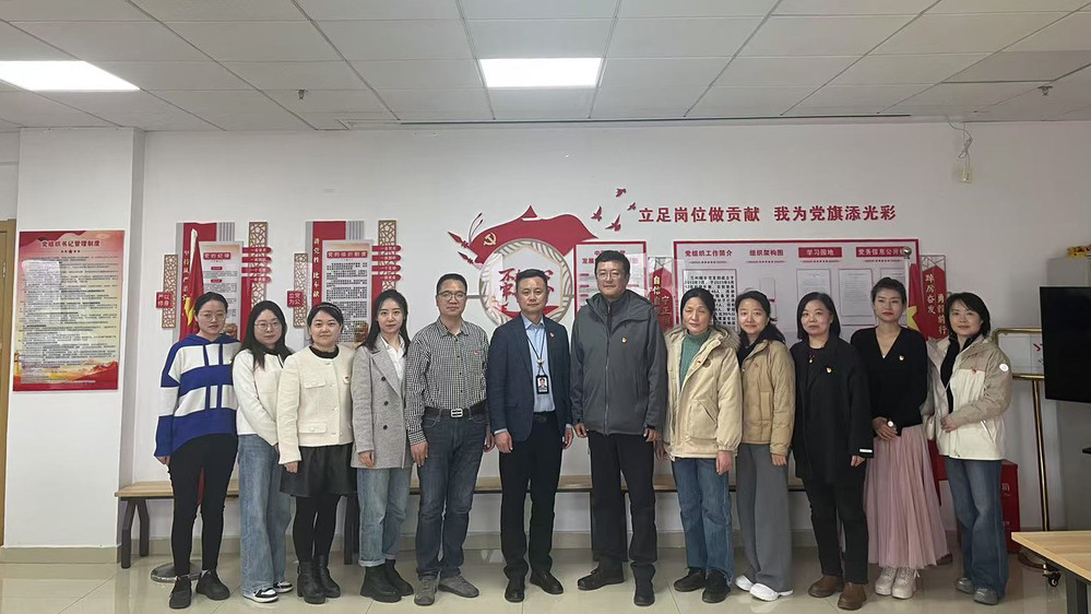 微信图片_20250314125049.jpg