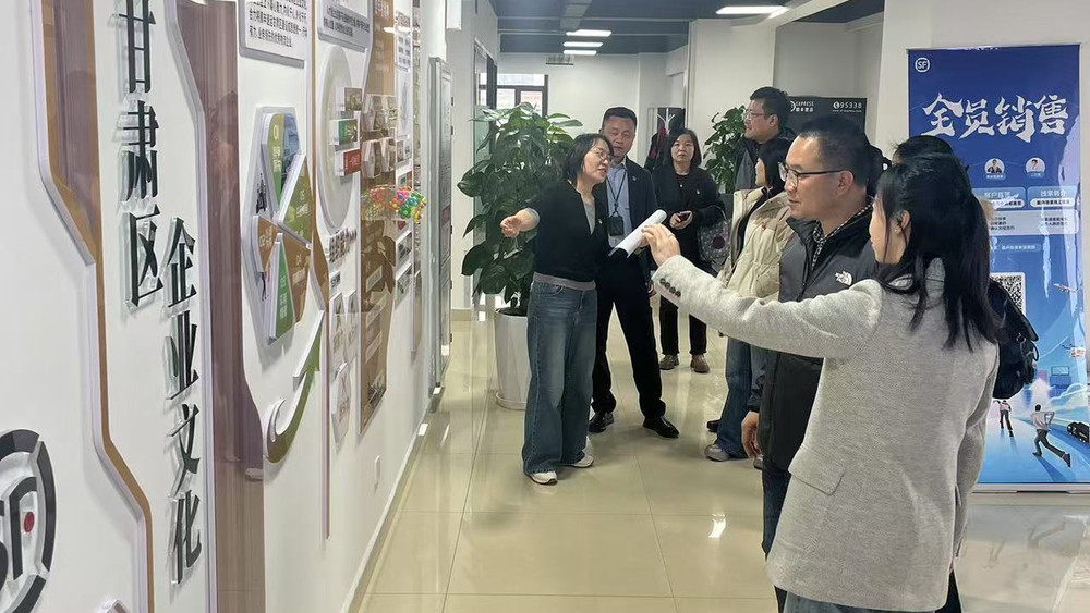 微信图片_20250314125055.jpg