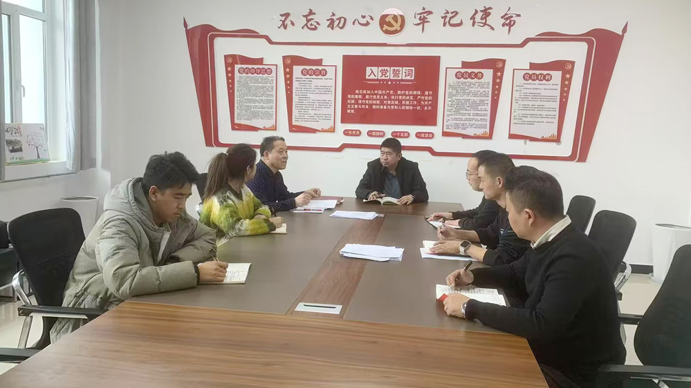 微信图片_20250328131233.jpg