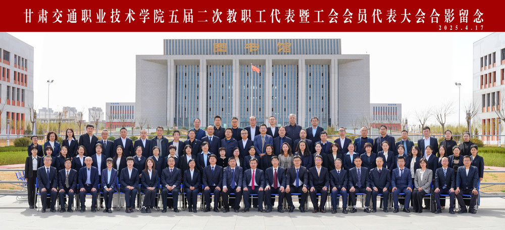 微信图片_20250417184914.jpg