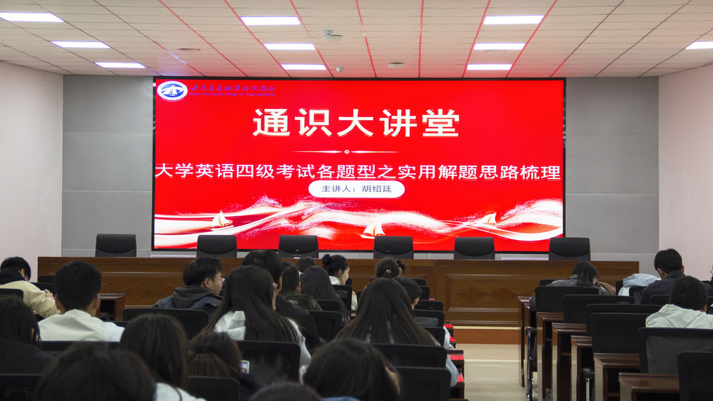 IMG_1399 拷贝.jpg