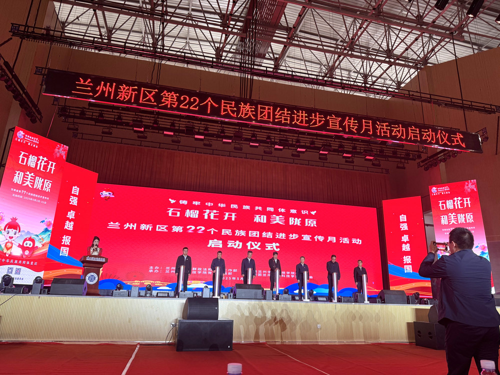 微信图片_20250508090624.jpg