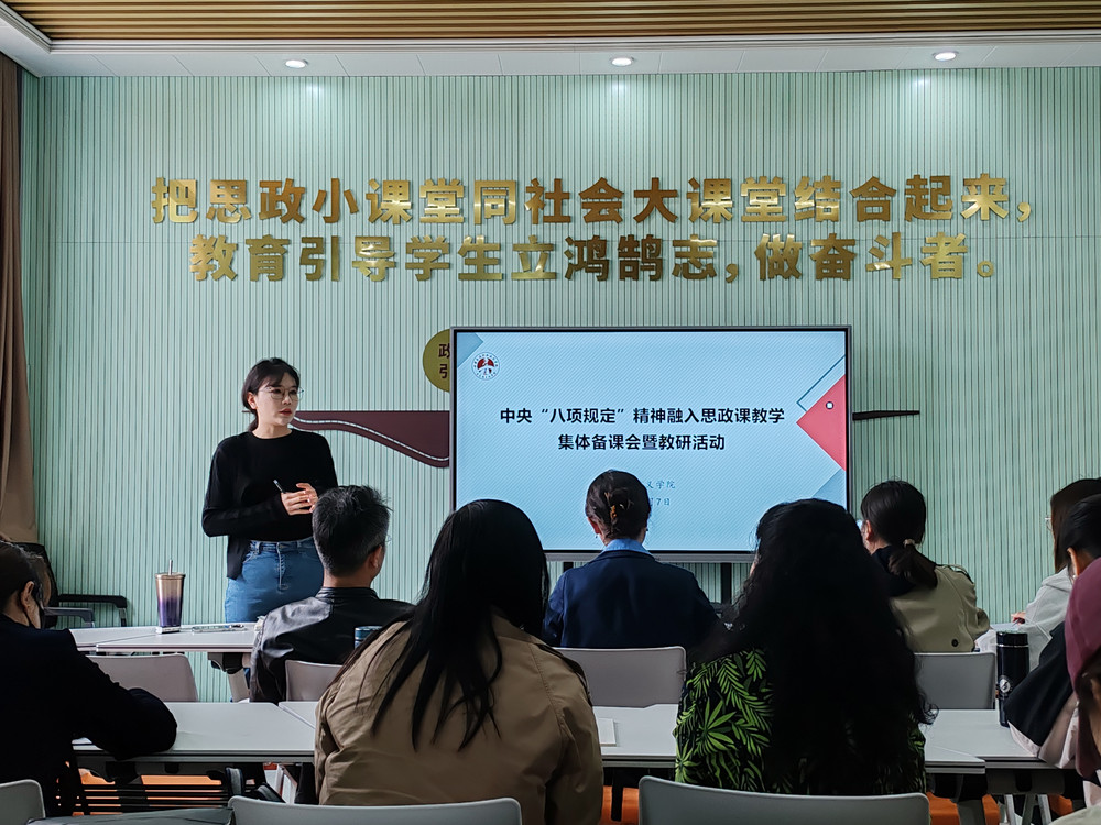 微信图片_20250508151005.jpg