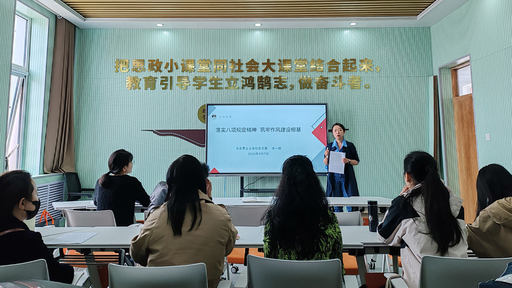 微信图片_20250508144022.jpg