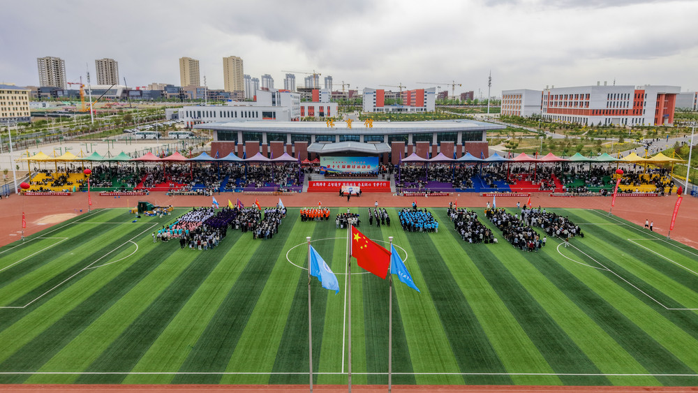 DJI_20250516164025_0088_D_PL2025-2.jpg