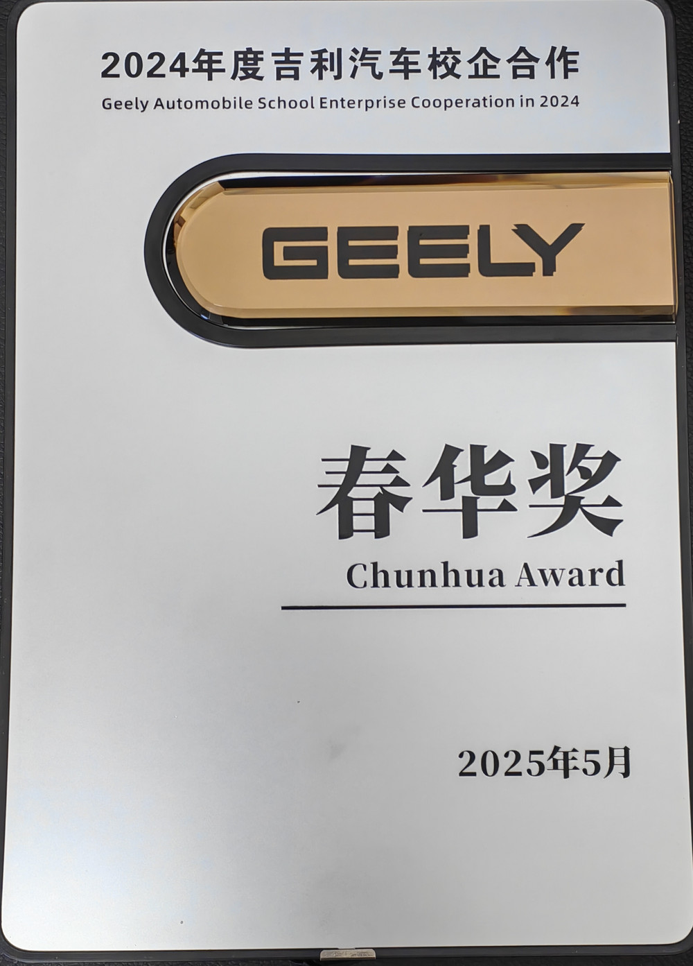 图2.jpg