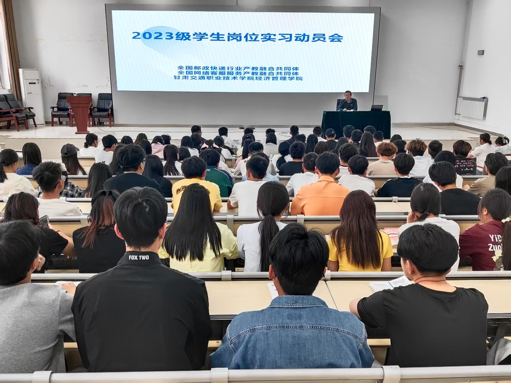图二.jpg