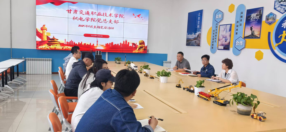 微信图片_20250605160417.jpg