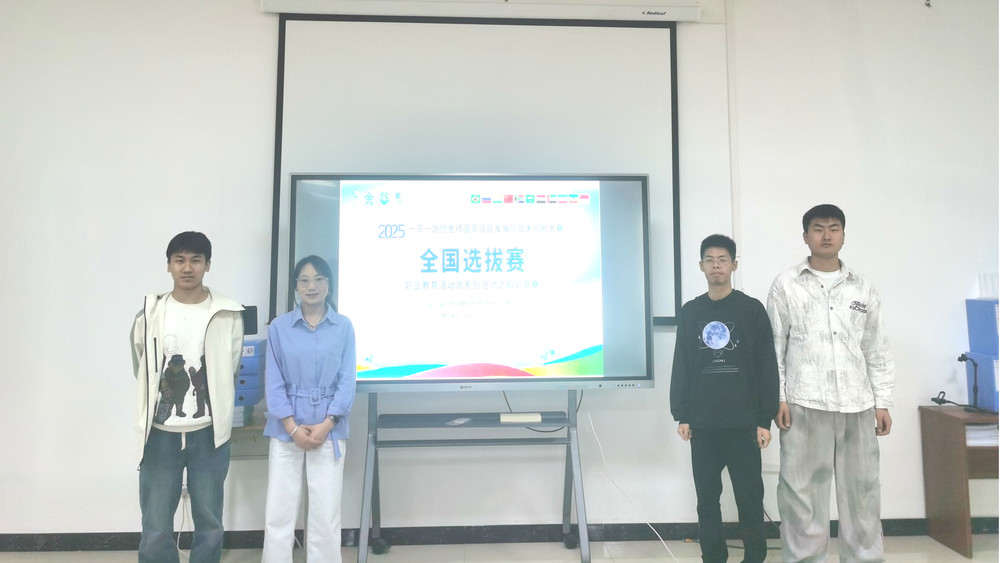 1 拷贝.jpg