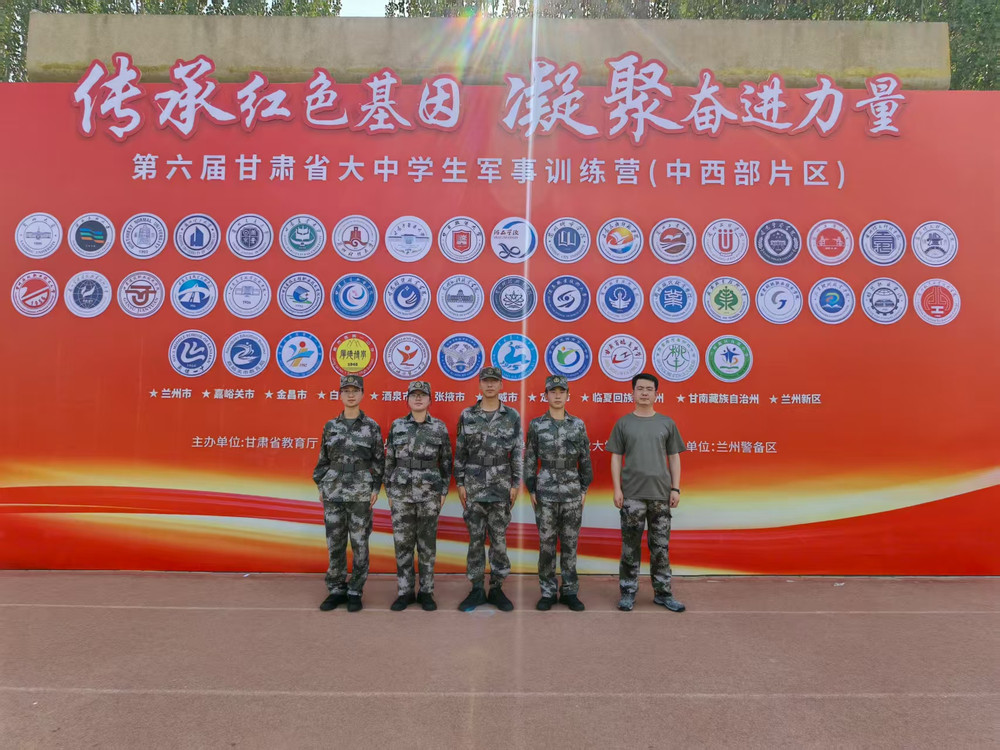 微信图片_2025-07-15_193616_442.jpg