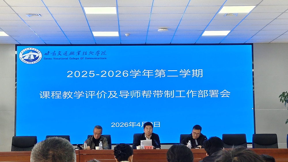 微信图片_20260403145406_188_331.jpg