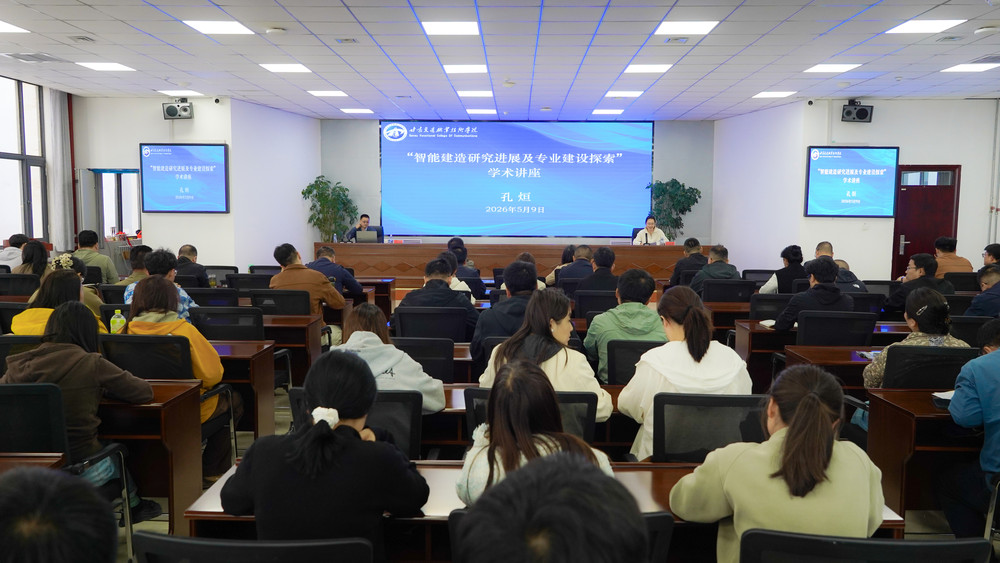 DSC09968 拷贝.jpg