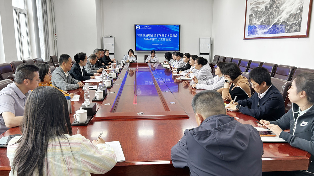 微信图片_20260513165646_71_885 拷贝.jpg