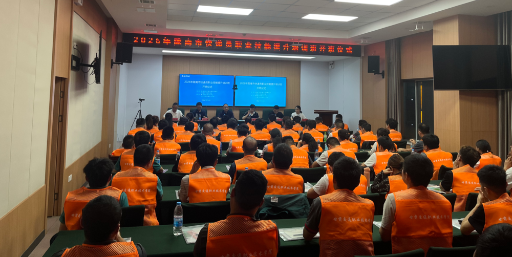 微信图片_2026-05-20_163317_893(1).png