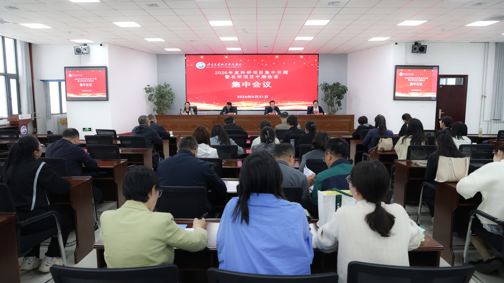 微信图片_20260522180716_831_64.jpg