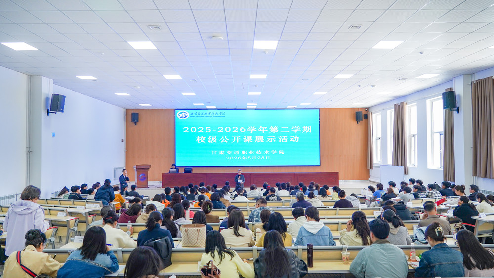 微信图片_20260528164130_93_752.jpg