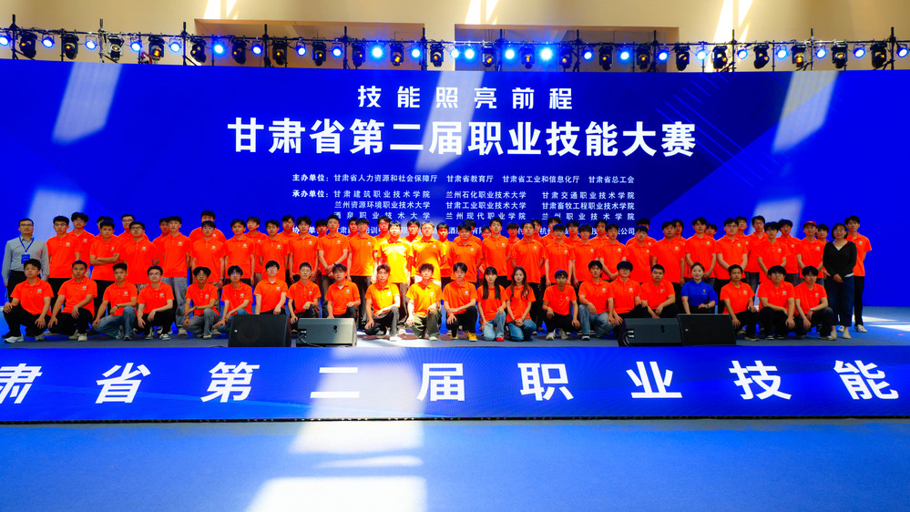微信图片_20260603154430_26_554.jpg
