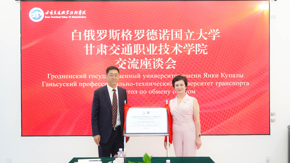 微信图片_20260701155340_245_343.jpg