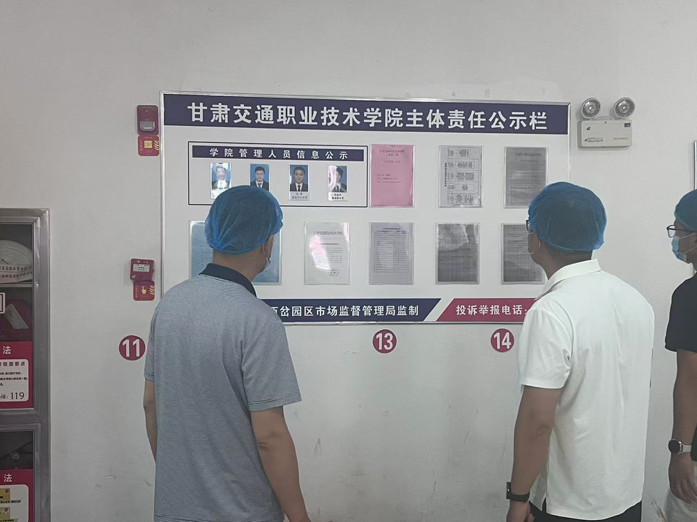 微信图片_20260702150311_121_48.jpg