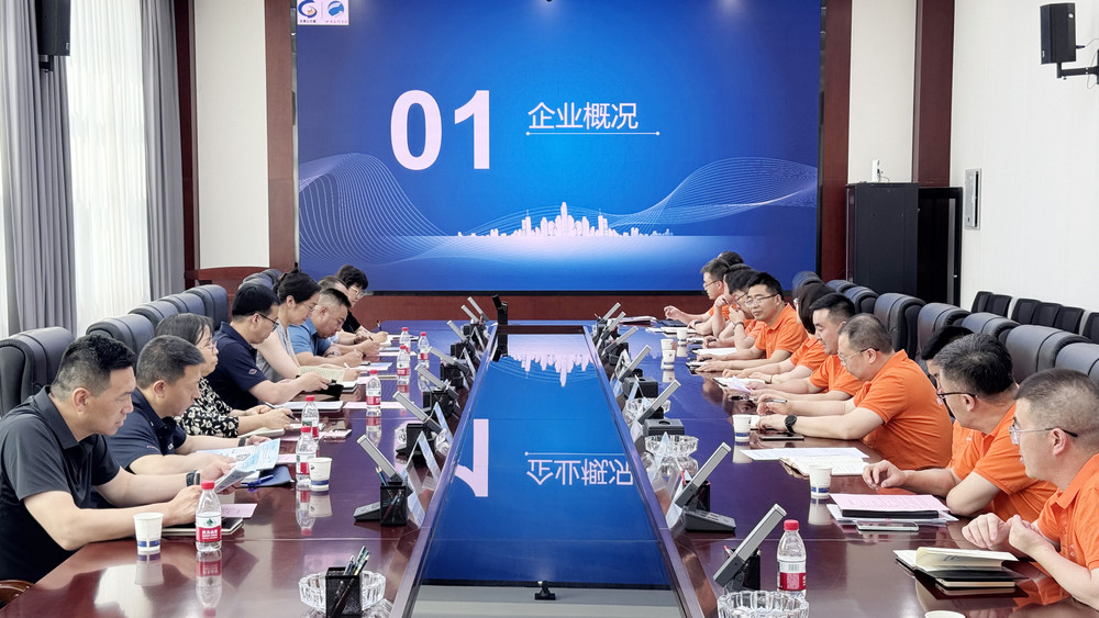 微信图片_20260707164838_19_195.jpg