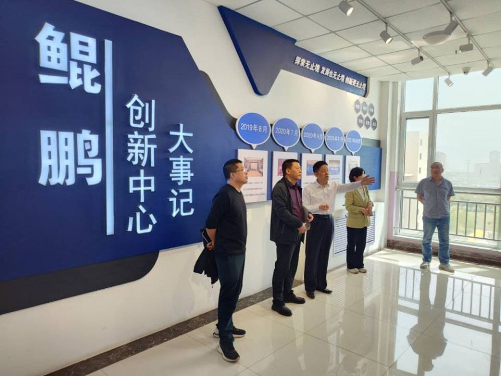 QQ图片20240517110858.jpg