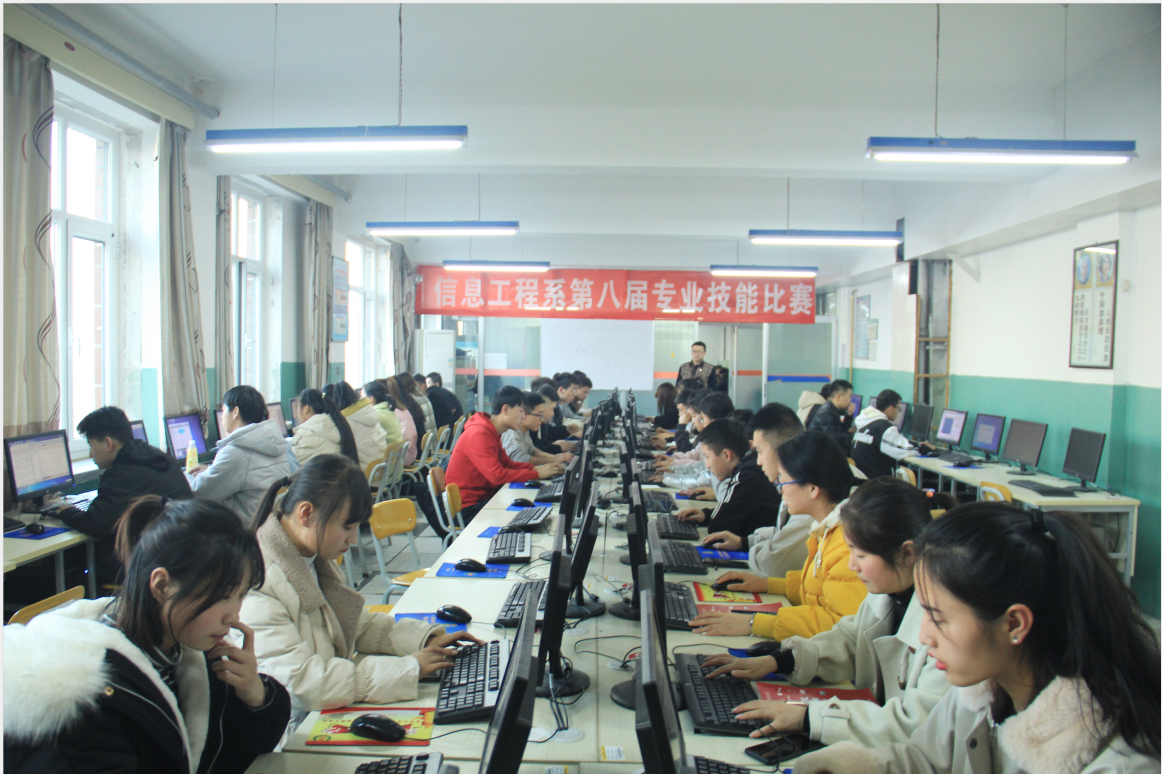 tim截图20191218093632 tim截图20191218093632