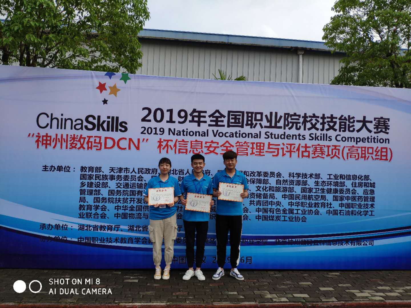 图片1 图片1