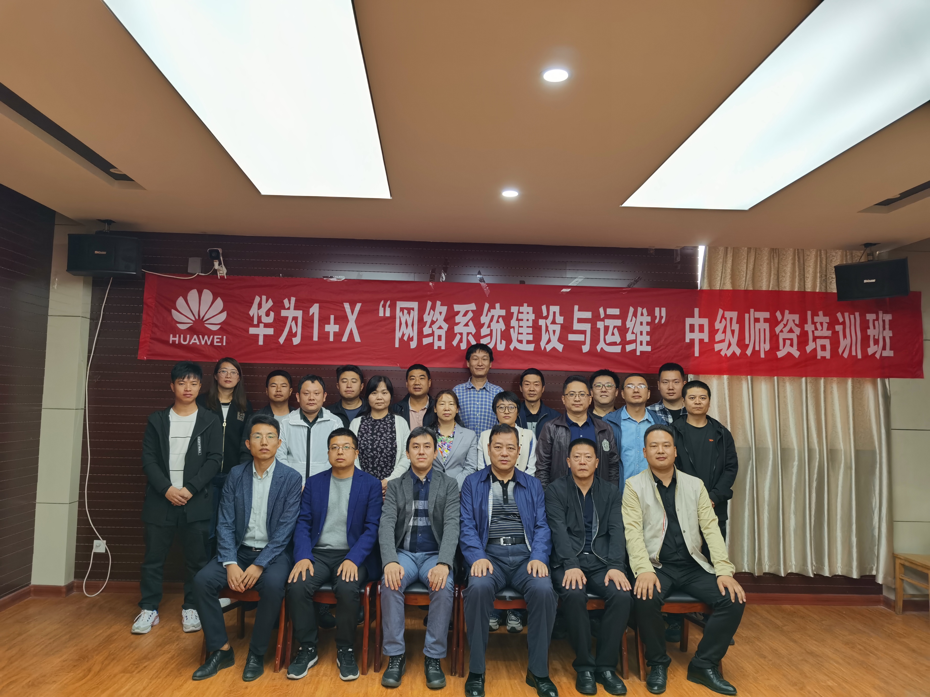 合影 合影