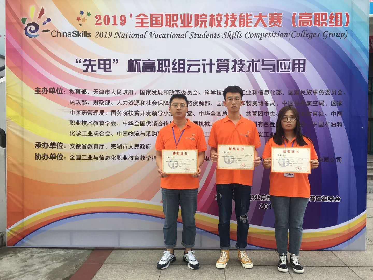 云计算 云计算