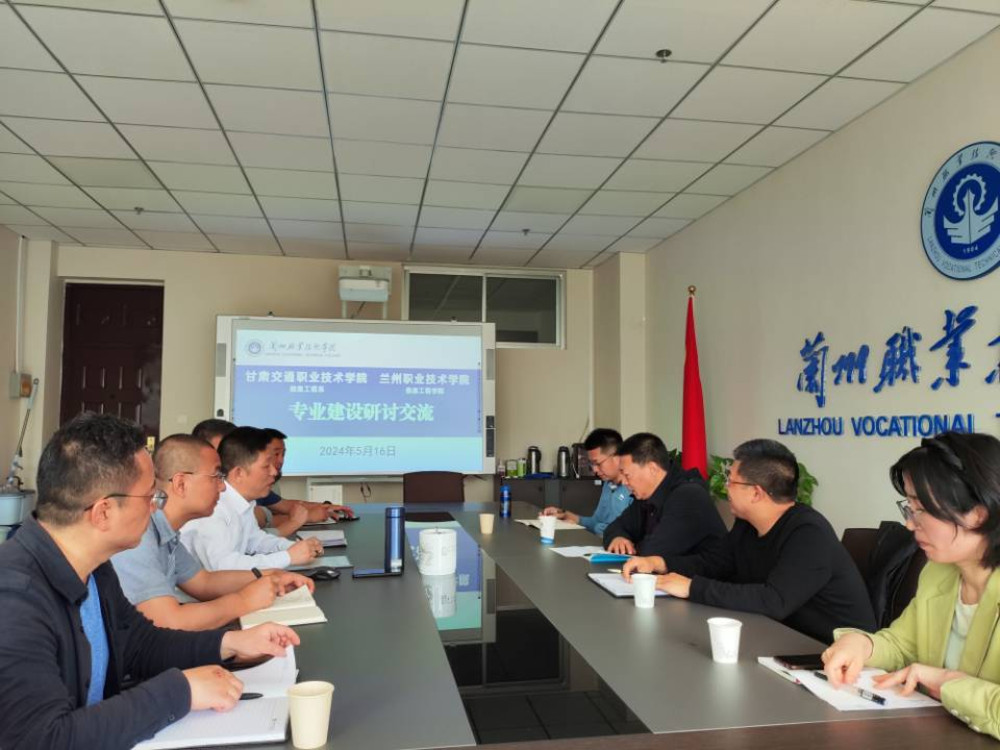 QQ图片20240517110848.jpg