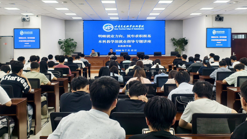 微信图片_20260715193759_60_349.jpg