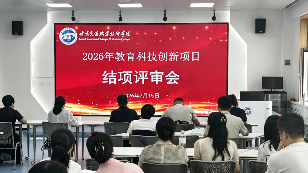 微信图片_20260716160425_17_316.png