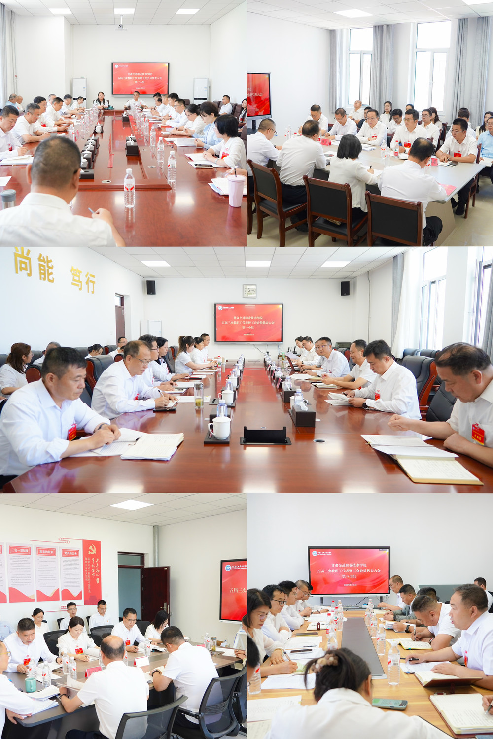 微信图片_20260721165233_419_11.jpg