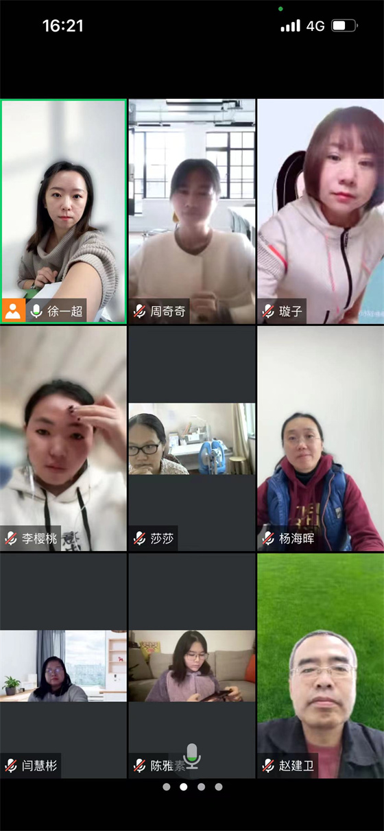 微信图片_20221111175144