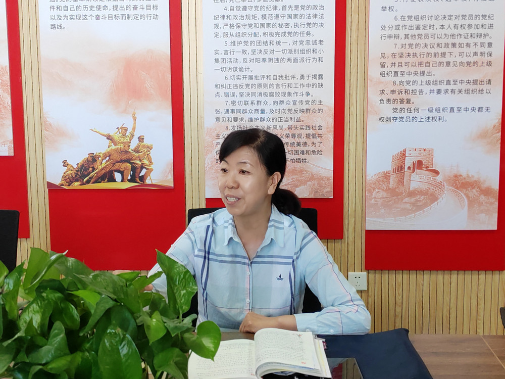 微信图片_20230908111628.jpg