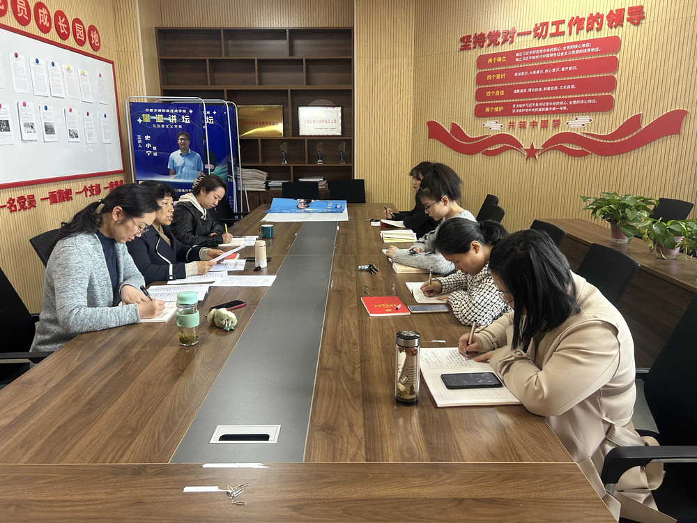 微信图片_20240407170526.jpg