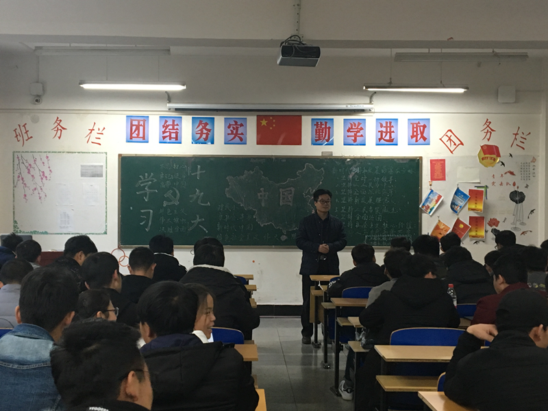 5、张转辉