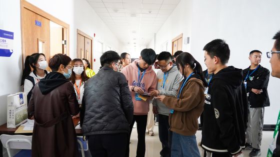 12.赛前抽签