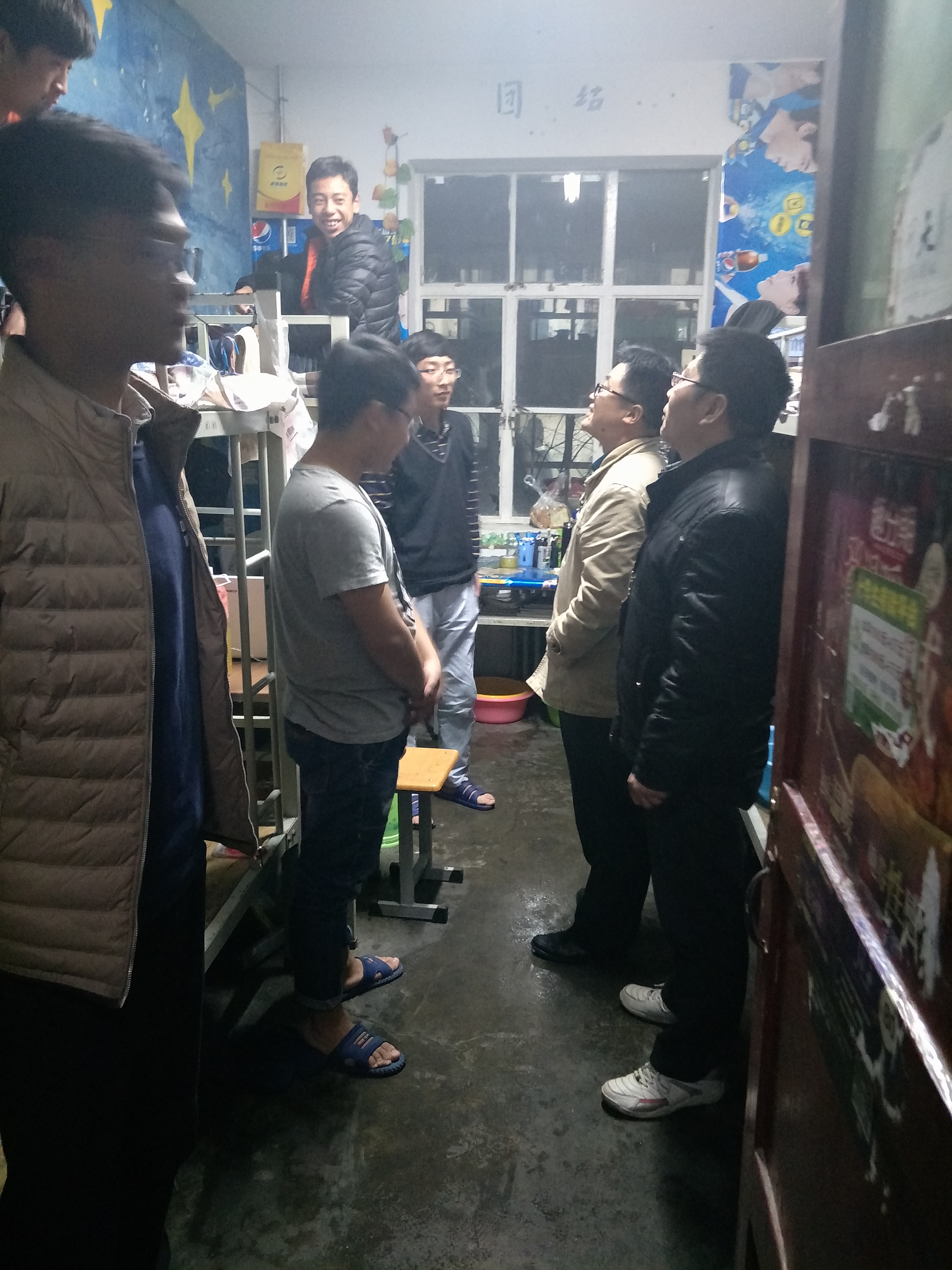 img20170306221419