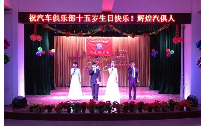 qq鍥剧墖20161202112255 qq鍥剧墖20161202112255